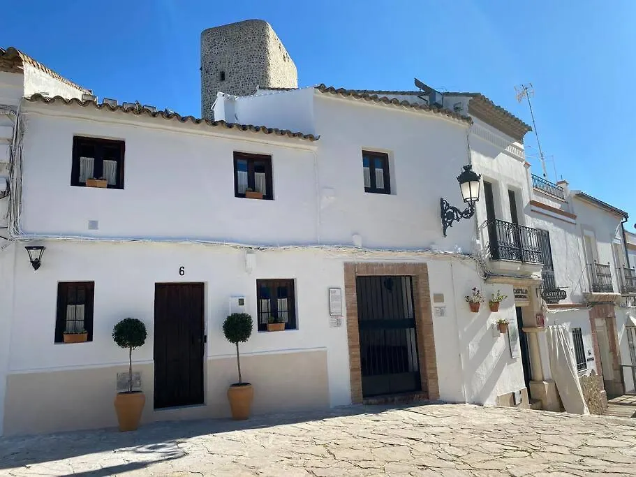 Acogedora Casa Rural En Olvera La Morada